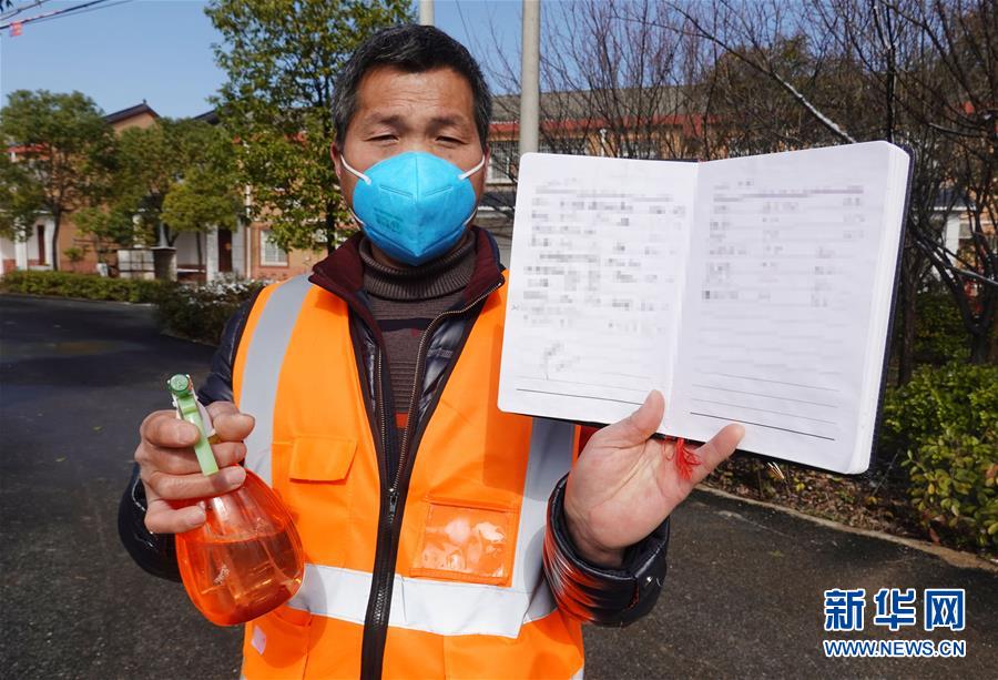 （圖文互動）（9）超三分之一村（社區）“無疫情”，武漢所轄這個區是怎么做到的？