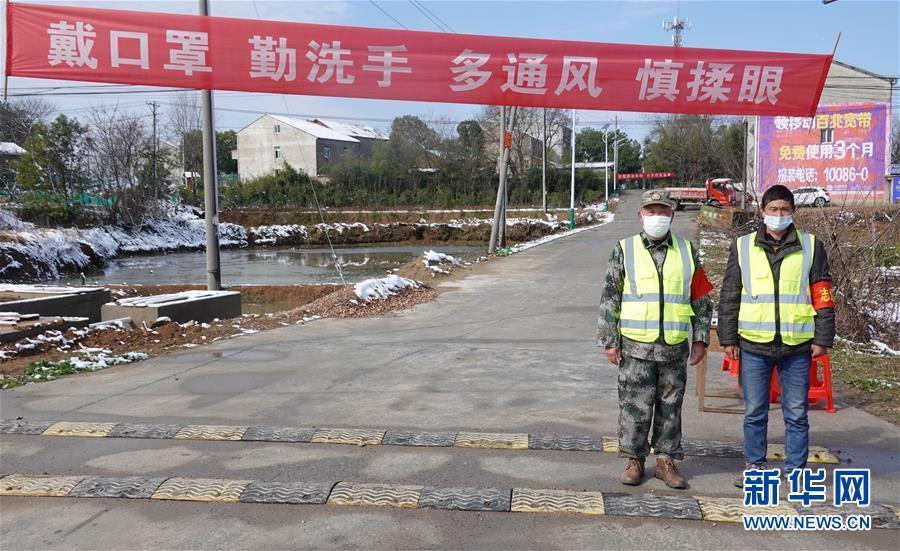 （圖文互動）（12）超三分之一村（社區）“無疫情”，武漢所轄這個區是怎么做到的？