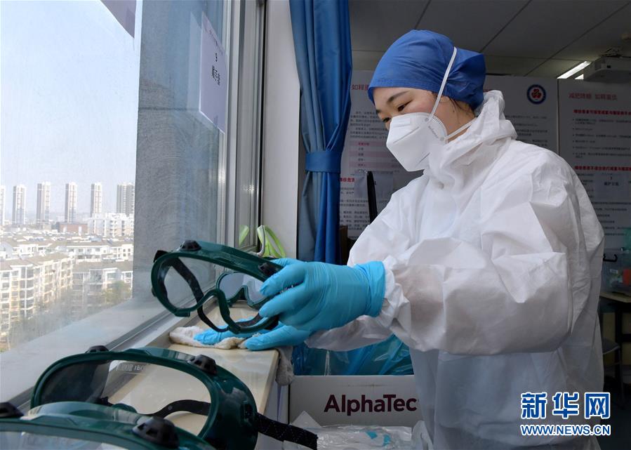 (一線抗疫群英譜)(5)汶川姑娘馳援武漢的七次請戰