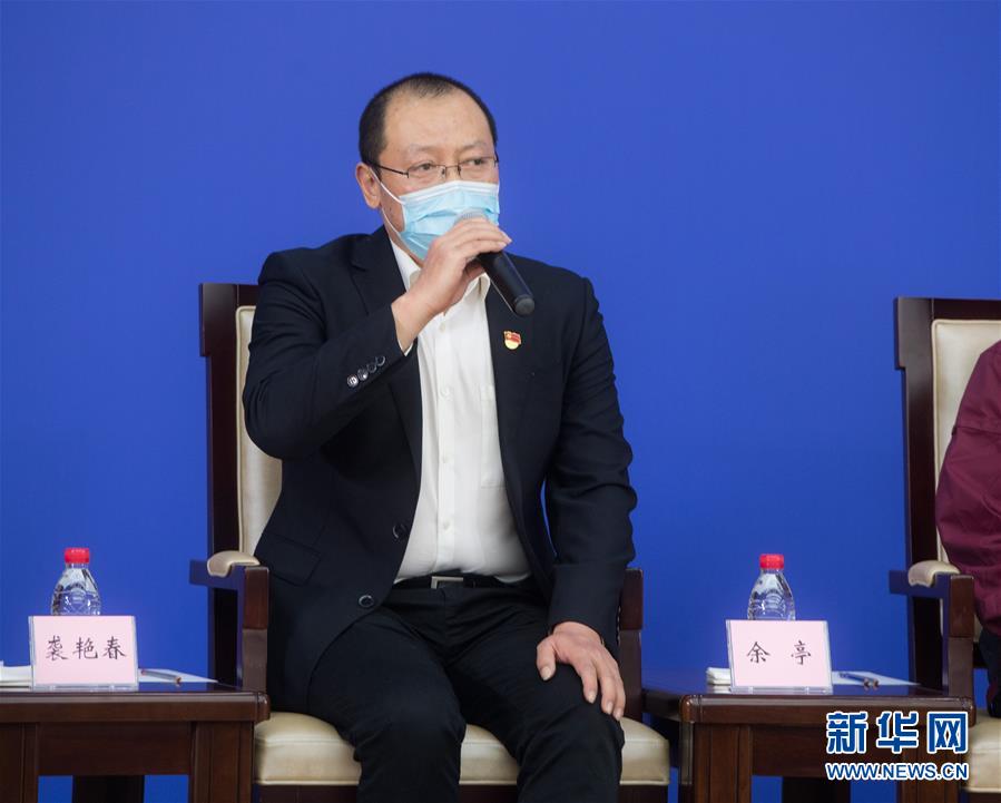(聚焦疫情防控·新華視界)(1)國新辦舉行武漢疫情防控一線普通工作者講述團結奮戰(zhàn)故事記者見面會