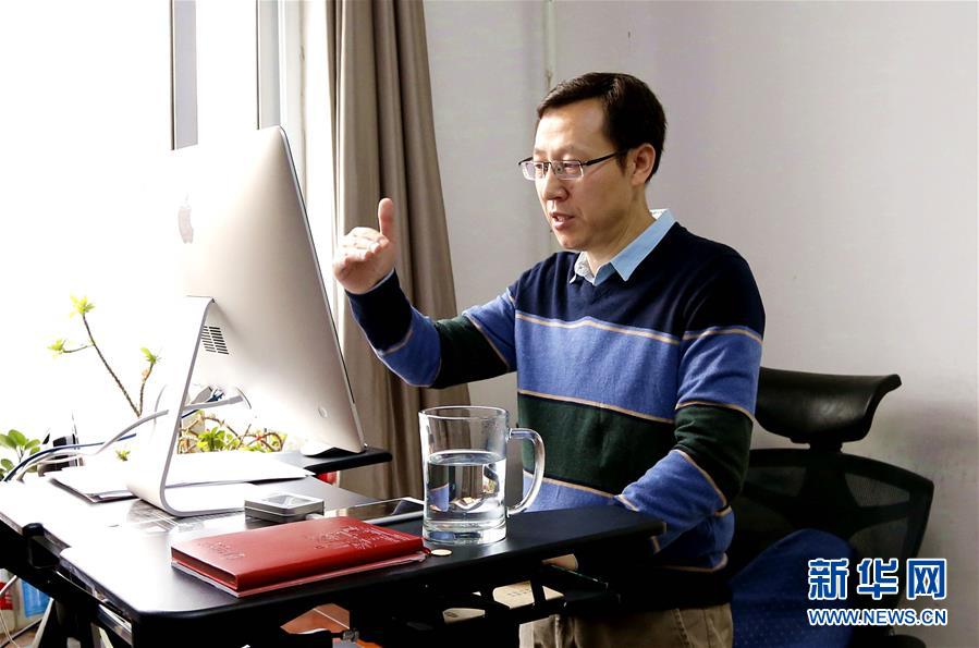 (聚焦疫情防控·圖文互動)(2)“相聚在‘云端’,一個都不能少” ——記疫情下的“開學第一課”