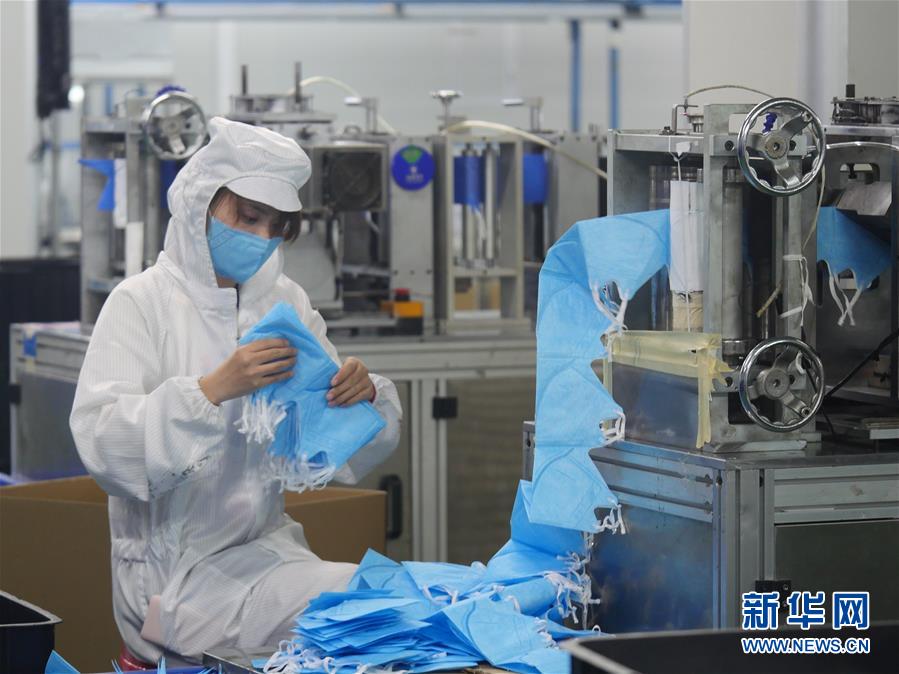 (聚焦疫情防控·圖文互動)(3)一家醫療企業的口罩戰“疫”
