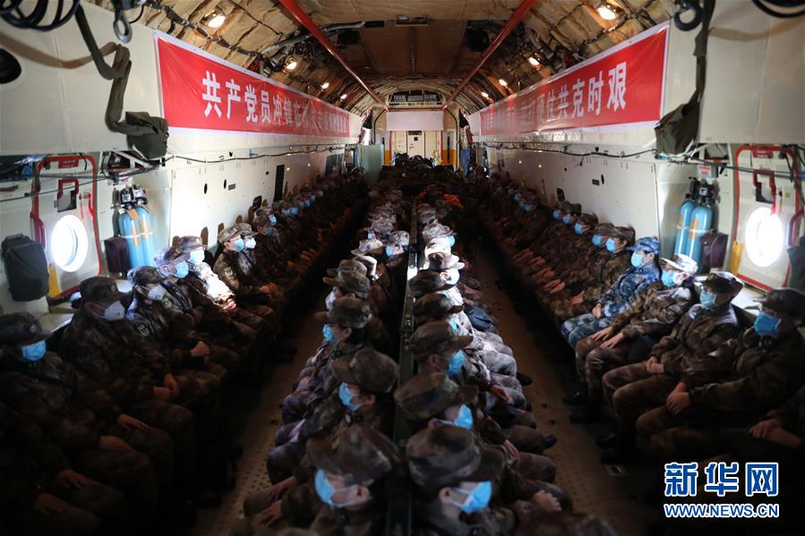 （一線抗疫群英譜·圖文互動）（5）起飛，在人民最需要的時刻——中部戰區空軍航空兵某團支援湖北抗“疫”空運記事