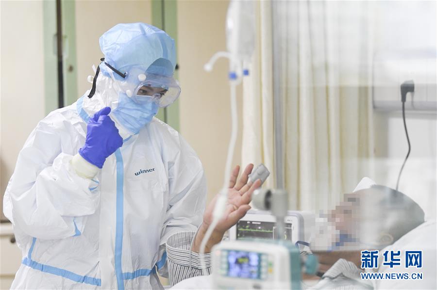 (一線抗疫群英譜·圖文互動)(9)“我已躬身入局,勢要共渡難關!”——戰“疫”一線醫生黃霞