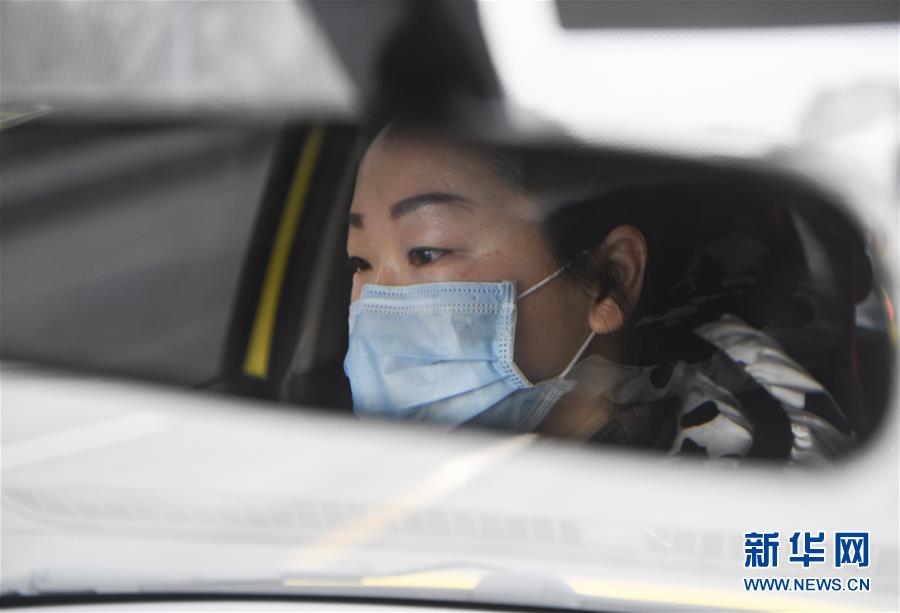 （聚焦疫情防控·圖文互動）（1）“讓醫務人員無后顧之憂！”——重慶志愿者“守護”千余名一線醫護人員家屬見聞