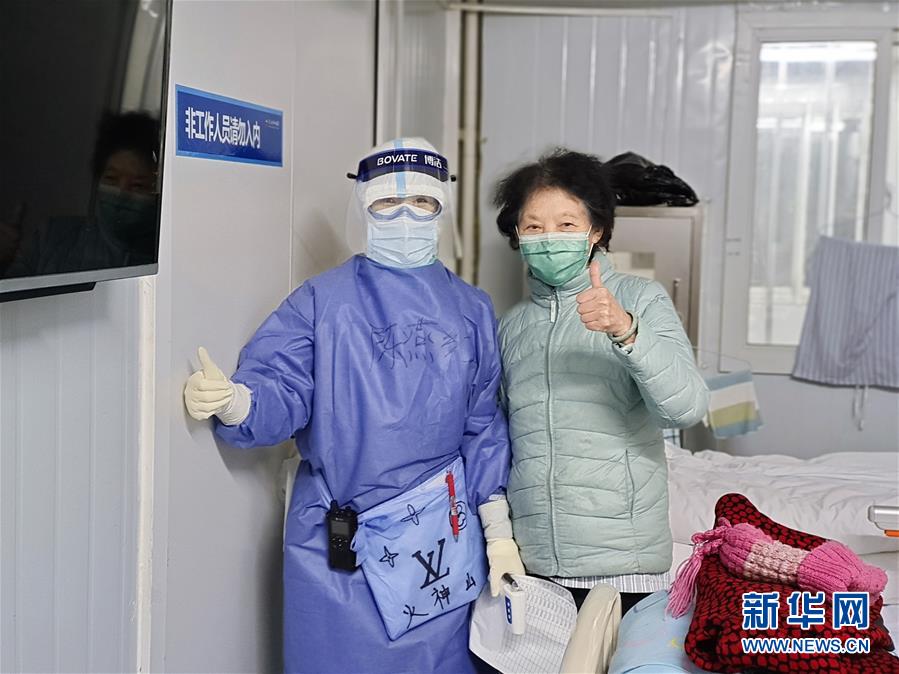 （一線抗疫群英譜·圖文互動）（1）火神山有個“紅孩兒”——記火神山醫院“紅區”護士陳燕紅