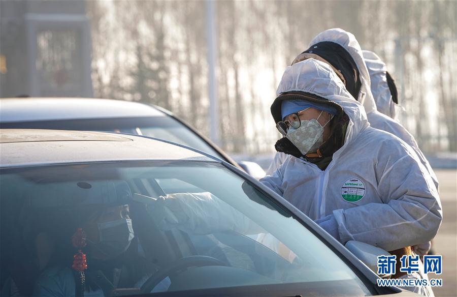 (在習近平新時代中國特色社會主義思想指引下——新時代新作為新篇章·習近平總書記關切事·圖文互動)(2)不放松!——各地努力抓緊抓實抓細疫情防控