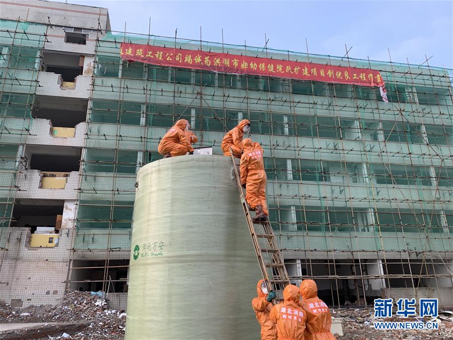 (一線抗疫群英譜·圖文互動(dòng))(1)洪湖有支“毒水”轉(zhuǎn)運(yùn)隊(duì)