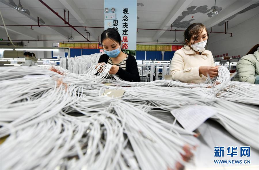 (新華全媒頭條·圖文互動)(4)書寫新的轉折——寫在革命老區遵義全面脫貧之際