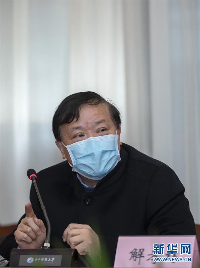 (聚焦疫情防控·圖文互動)(3)急防控所急,沖鋒勇向前——華中科技大學以科研攻關推動疫情防控救治觀察