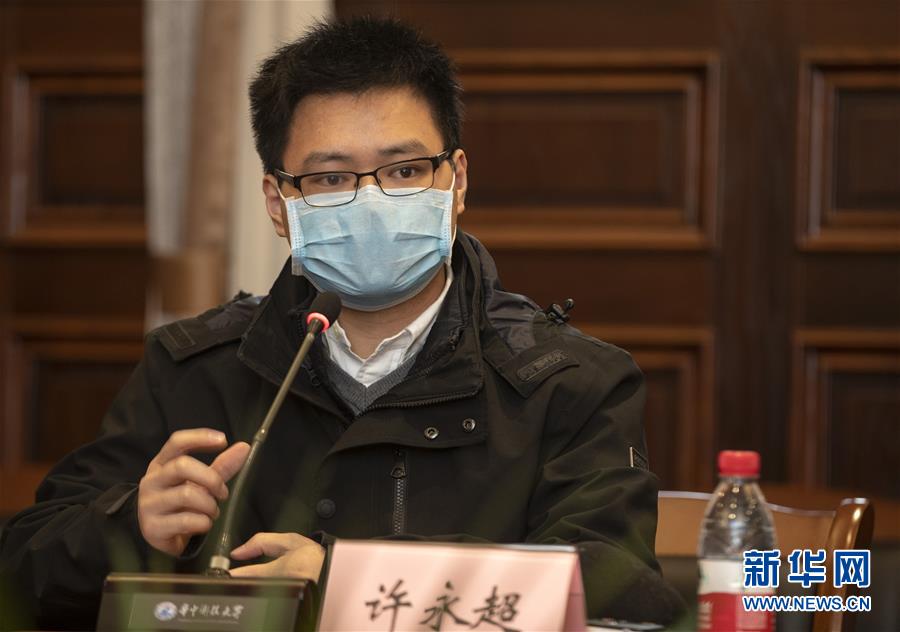 (聚焦疫情防控·圖文互動)(6)急防控所急,沖鋒勇向前——華中科技大學以科研攻關推動疫情防控救治觀察