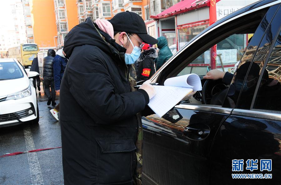 (聚焦疫情防控·圖文互動)(4)不知你是誰,知你為了誰——社區戰“疫”志愿者群像