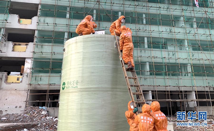 (新華全媒頭條)(8)“疫”線閃耀“火焰藍”——記奮戰湖北抗疫一線的消防救援隊伍