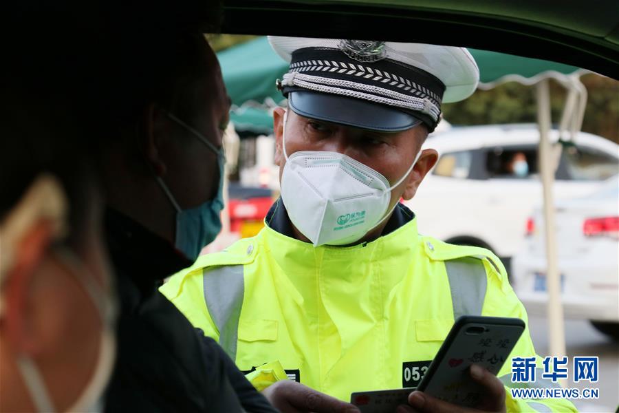 （圖文互動）（5）飄揚的紅旗&mdash;&mdash;記深圳特區戰&ldquo;疫&rdquo;一線的基層黨員干部