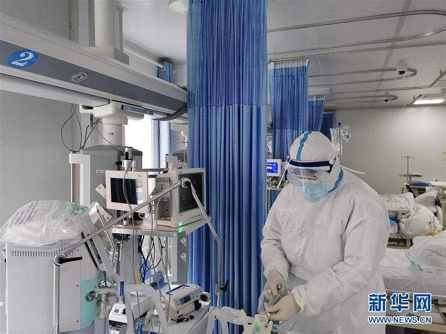 (聚焦疫情防控·圖文互動)(3)特寫:“90后”醫護情侶的抗疫堅守