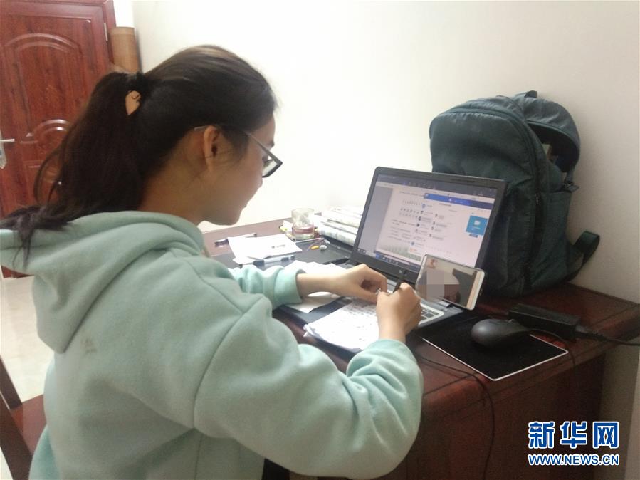 （新華網&middot;圖文互動）（2）為&ldquo;逆行者&rdquo;后方護航，這些大學生的假期不一般