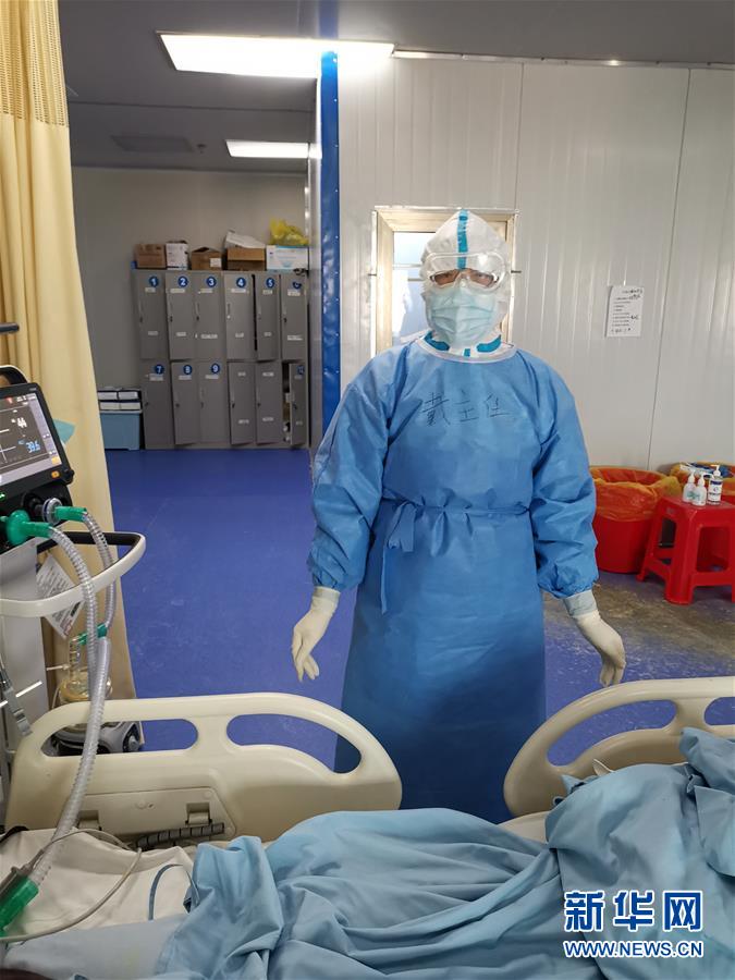 （一線抗疫群英譜&middot;圖文互動(dòng)）（3）&ldquo;從高原奔赴平原，我們傾囊相助&rdquo;&mdash;&mdash;青海援湖北醫(yī)療隊(duì)女醫(yī)生戴春的故事 