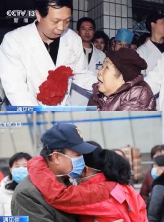 ������页