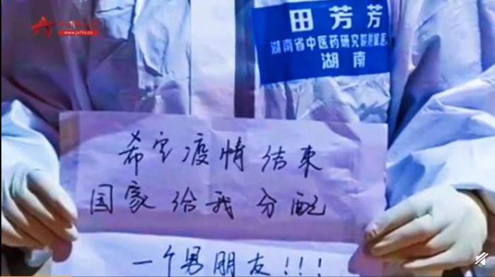 ������页