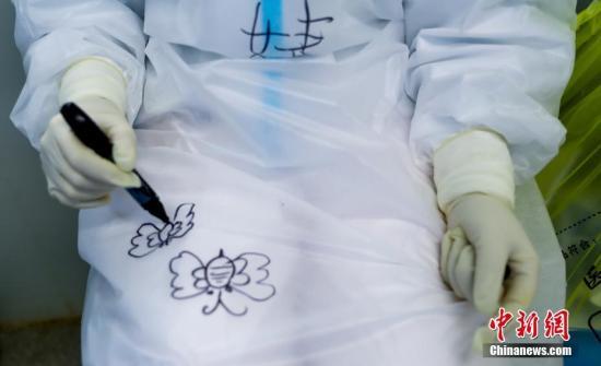 ������页