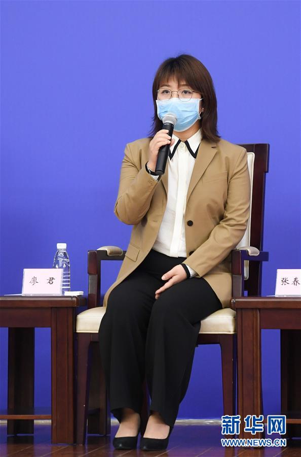 (聚焦疫情防控·新華視界)(4)國新辦舉行疫情防控一線巾幗奮斗者記者見面會