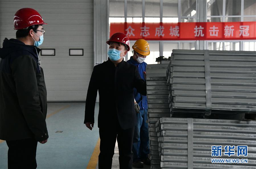 (一線抗疫群英譜·圖文互動)(4)不忘初心、奉獻赤誠——天津青年企業家劉濤的“戰疫”