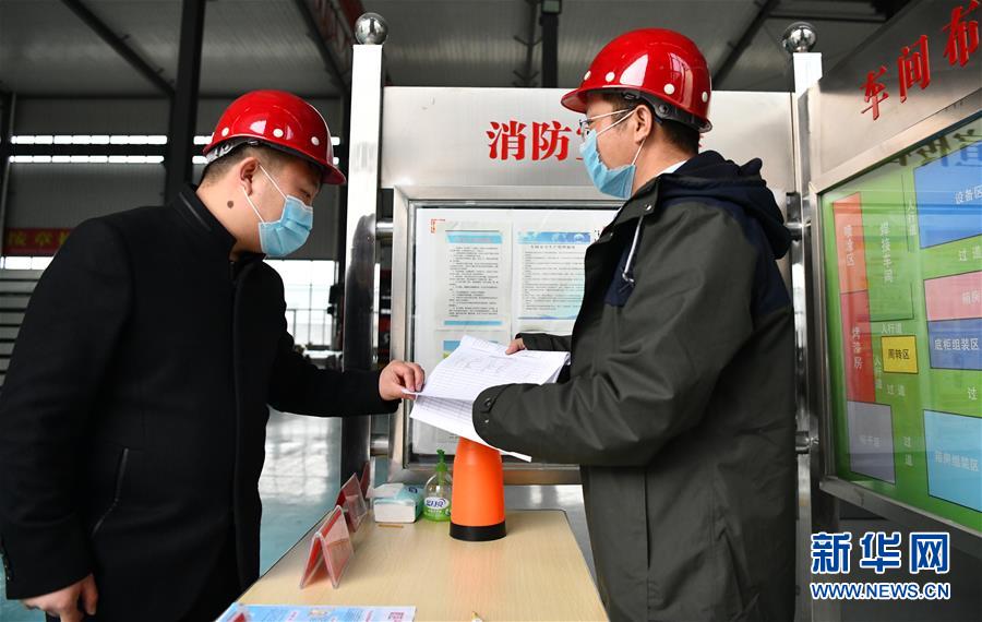 (一線抗疫群英譜·圖文互動)(6)不忘初心、奉獻赤誠——天津青年企業家劉濤的“戰疫”