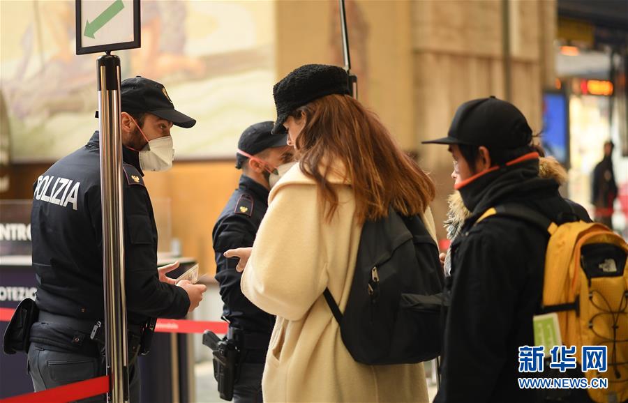 (國際)(2)意總理宣布10日起實施全國封城防止疫情擴散