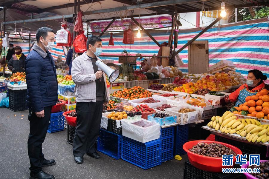 (聚焦疫情防控·圖文互動)(2)防疫棚上黨旗紅——湖南“零病例”城區(qū)的基層堡壘