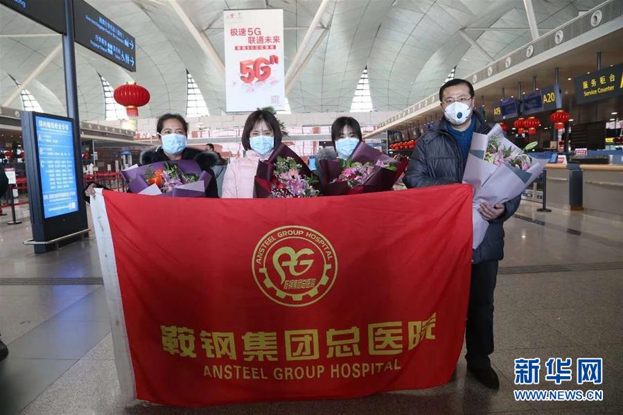 (一線抗疫群英譜·圖文互動)(6)生命之光,溫暖“無面之交”——記抗疫一線重癥監護室90后護士金鈺