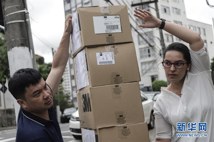 (新華全媒頭條·圖文互動)(16)眾志所趨 心手相牽——抗擊疫情“全球觀”