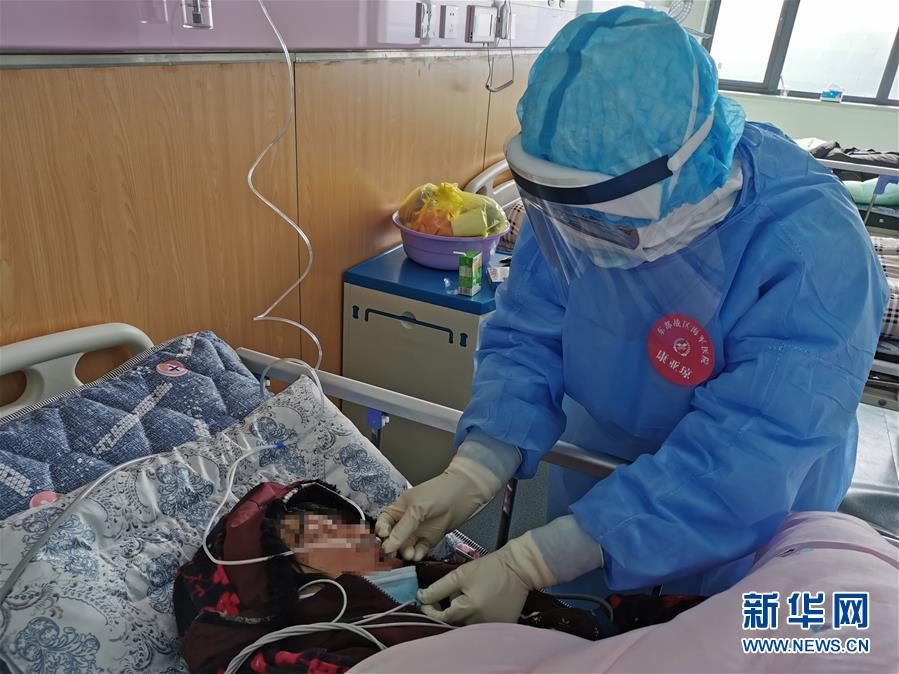 (一線抗疫群英譜·圖文互動)(2)“我們,撐得起!”——軍隊支援湖北醫(yī)療隊年輕醫(yī)務工作者的青春宣言