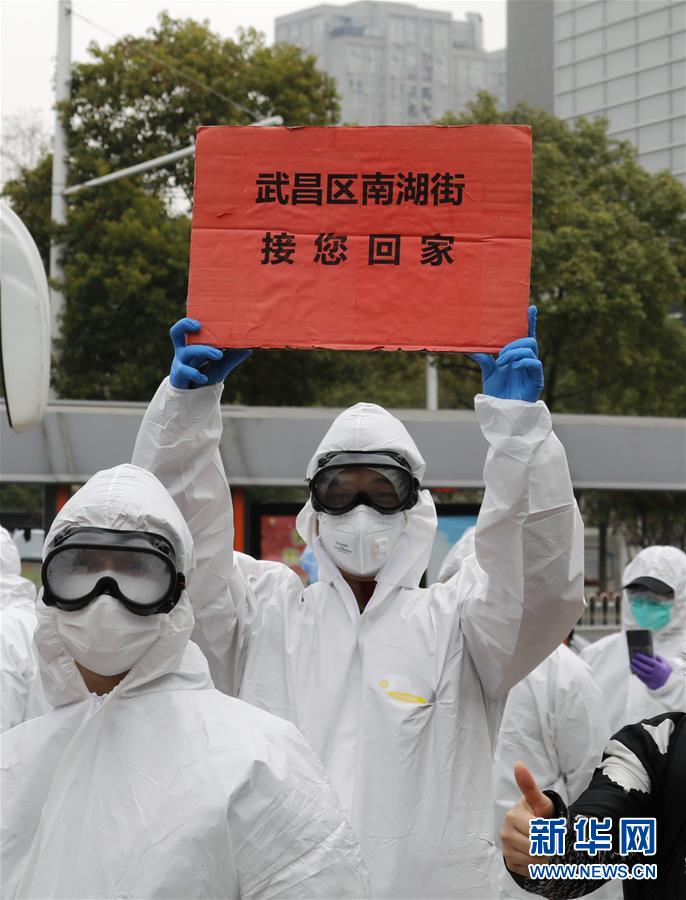 (聚焦疫情防控·圖文互動(dòng))(5)這個(gè)春天,期待已久