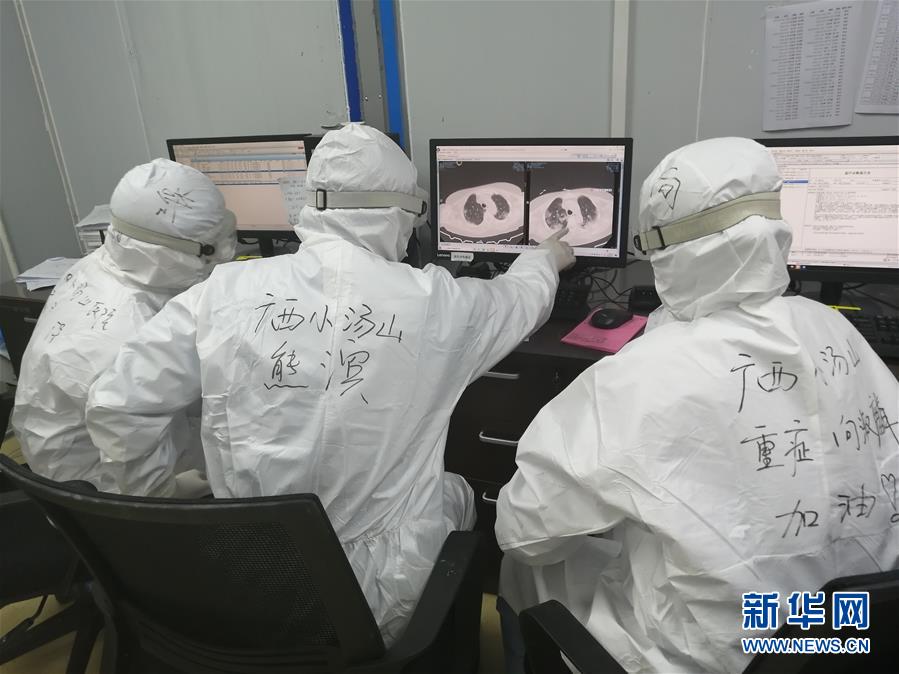 （圖文互動）（2）&ldquo;哪里有任務，哪里就有黨旗飄揚&rdquo;&mdash;&mdash;廣西黨員&ldquo;白衣戰士&rdquo;奮戰抗疫一線見聞