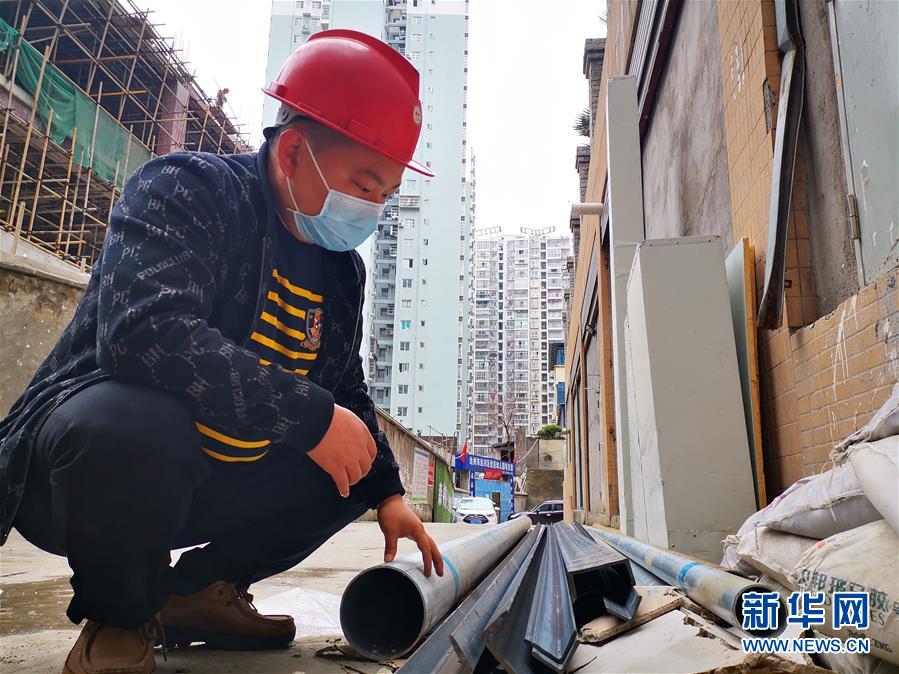 （一線抗疫群英譜·圖文互動）（1）周國軍：戰(zhàn)“疫”不容辭，“我也是國家力量的一份子”