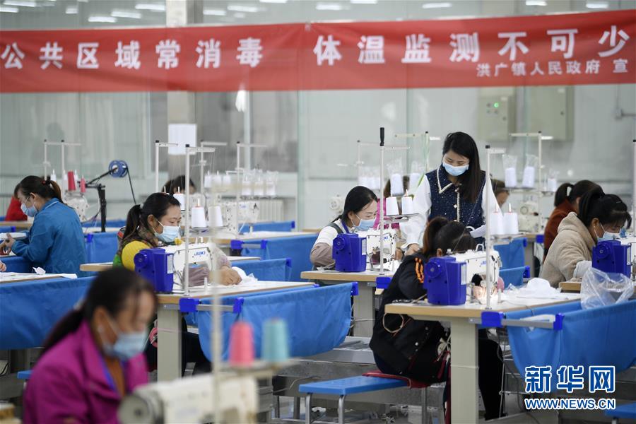 （在習(xí)近平新時(shí)代中國(guó)特色社會(huì)主義思想指引下——新時(shí)代新作為新篇章·習(xí)近平總書(shū)記關(guān)切事·圖文互動(dòng)）（2）戰(zhàn)“疫”要?jiǎng)艜r(shí)，戰(zhàn)“貧”再加把勁！——中央各部門(mén)助力脫貧攻堅(jiān)很給力