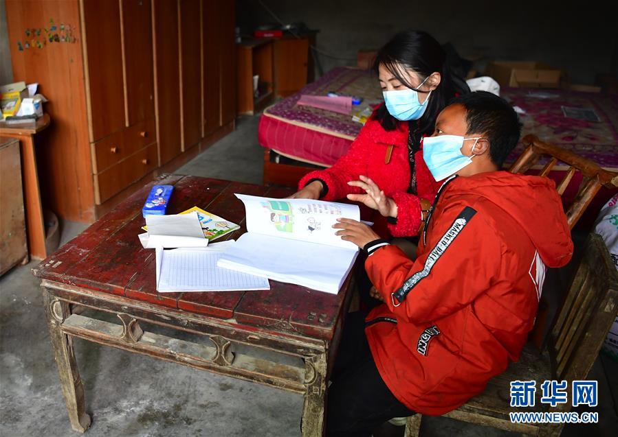 （決戰決勝脫貧攻堅·圖文互動）（3）特寫：疫情下的一堂特殊送教上門課