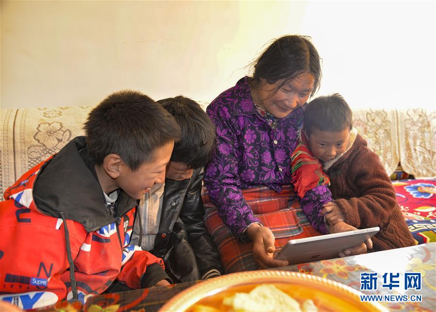 （新華全媒頭條·圖文互動）（7）跨越半個世紀的生命遷徙——西藏極高海拔生態搬遷破解人與自然共生難題