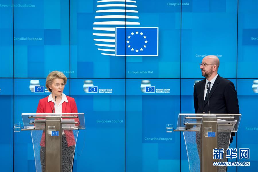 (國際疫情)(1)歐盟將采取旅行限制等措施應對疫情