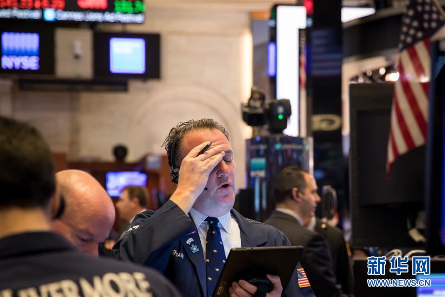 (國(guó)際)(3)紐約股市18日午間暴跌再度觸發(fā)熔斷機(jī)制