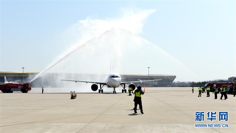 (新華全媒頭條·圖文互動)(14)最美逆行者,武漢永遠記得你!——首批援鄂醫療隊返程紀實