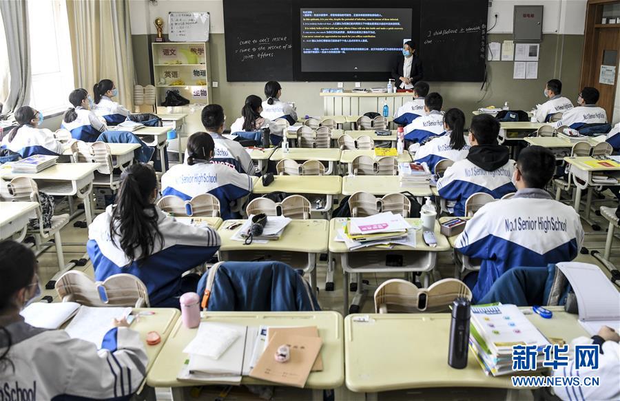 (圖文互動)(5)“早”安同學(xué),“早”安老師!——新疆初高中畢業(yè)班復(fù)課一周回訪見聞