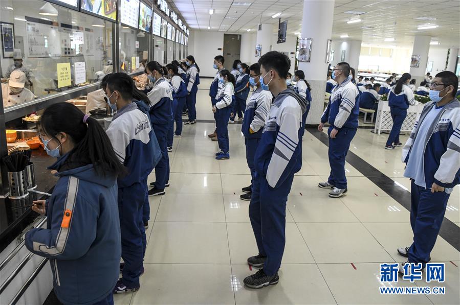 (圖文互動)(7)“早”安同學(xué),“早”安老師!——新疆初高中畢業(yè)班復(fù)課一周回訪見聞