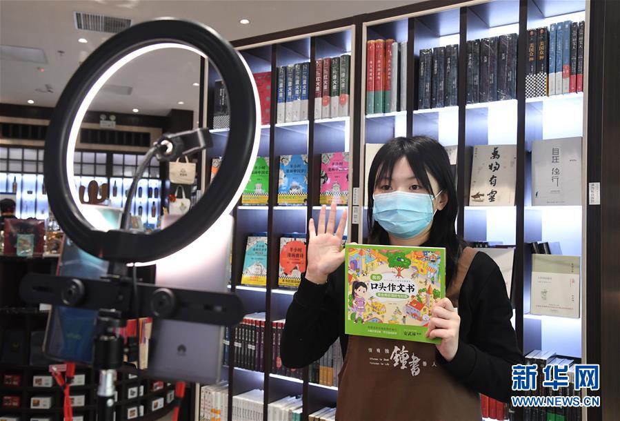 (中國經濟新觀察·圖文互動)(3)搶抓“云端”的機遇——看數字技術如何撬動新動能