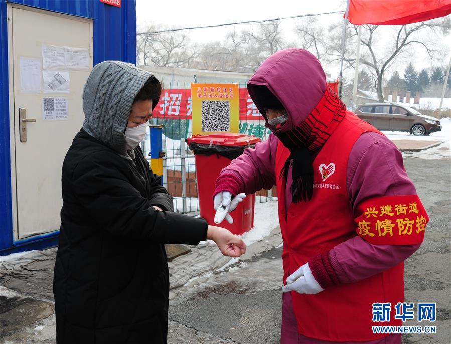 （習近平致敬的戰“疫”英雄·志愿者篇·圖文互動）（5）他們，微光成炬照征程