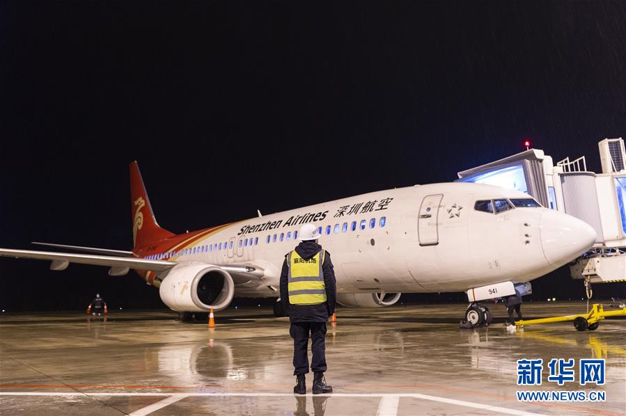 (聚焦疫情防控)(1)復(fù)航!