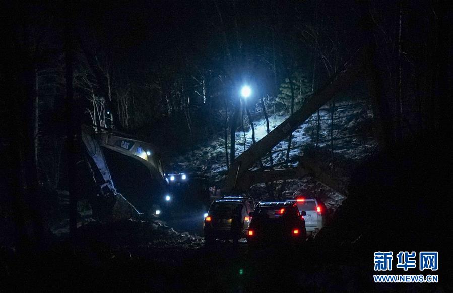 (新媒體專線)(1)生態環境部工作組緊急趕赴黑龍江伊春指導環境應急工作