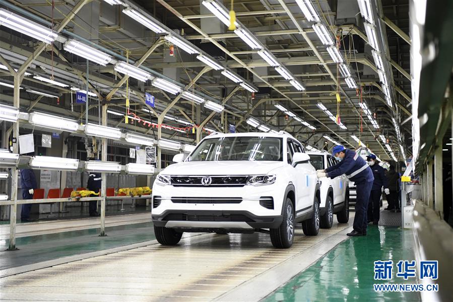 (在習近平新時代中國特色社會主義思想指引下——新時代新作為新篇章·習近平總書記關切事·圖文互動)(1)化“危”為“機” 念好“新”字訣——各地產業發展“新”動向掃描