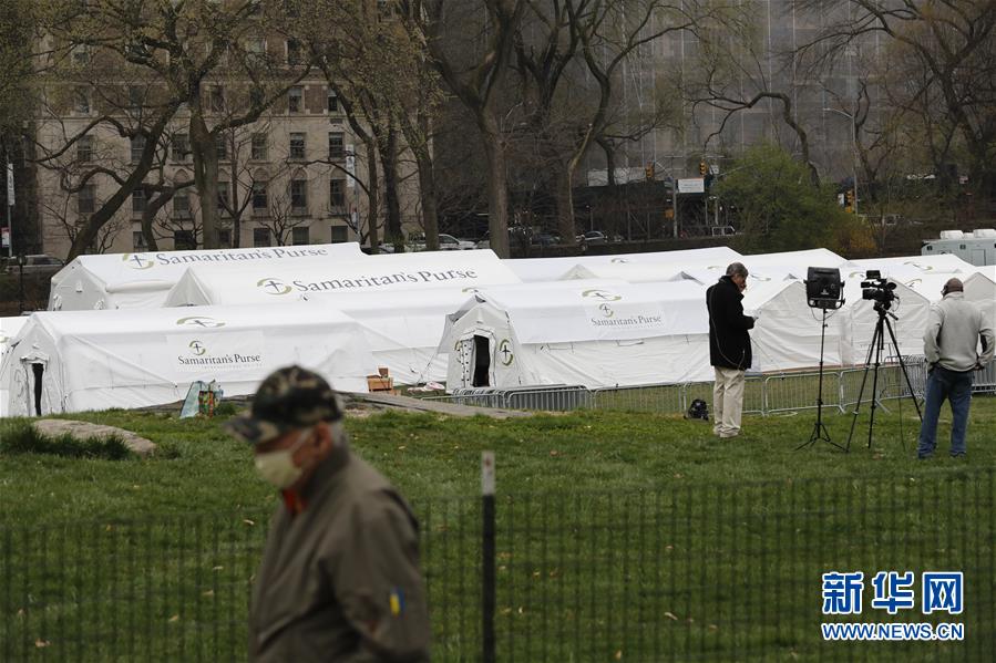 (國(guó)際疫情)(6)紐約新建臨時(shí)醫(yī)院擴(kuò)充醫(yī)療資源