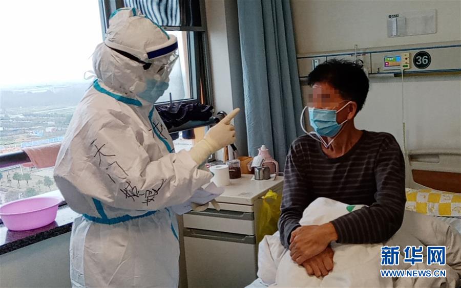 (一線抗疫群英譜·圖文互動)(1)山西護士唐珊的“保家”戰(zhàn)“疫”